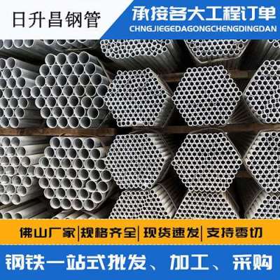 潘集螺旋式声测管规格都有哪些