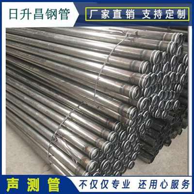 潘集声测管理论重量计算