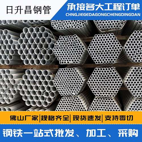 潘集声测管的性能检测试验