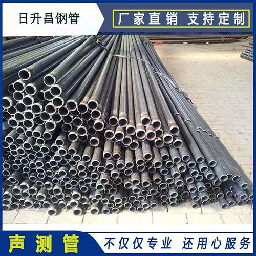 潘集声测管执行标准及常见的规格型号