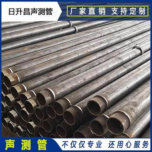 潘集声测管外观质量有哪些要求？